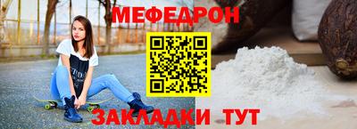ПСИЛОЦИБИНОВЫЕ ГРИБЫ Краснознаменск