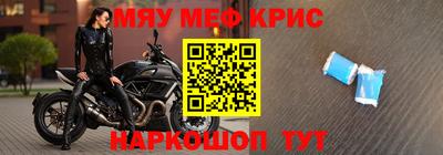 ПСИЛОЦИБИНОВЫЕ ГРИБЫ Краснознаменск