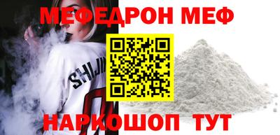 ПСИЛОЦИБИНОВЫЕ ГРИБЫ Краснознаменск