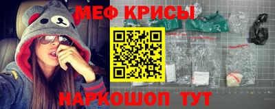 ALPHA PVP Краснокаменск