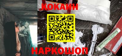 ALPHA PVP Краснокаменск