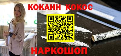 ПСИЛОЦИБИНОВЫЕ ГРИБЫ Краснознаменск
