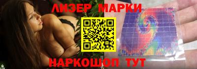 ALPHA PVP Краснокаменск