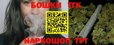 ALPHA PVP Краснокаменск