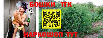 ПСИЛОЦИБИНОВЫЕ ГРИБЫ Краснознаменск