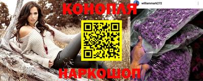 ПСИЛОЦИБИНОВЫЕ ГРИБЫ Краснознаменск