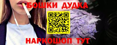 ПСИЛОЦИБИНОВЫЕ ГРИБЫ Краснознаменск