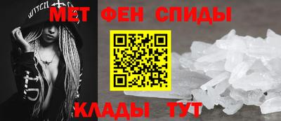 ПСИЛОЦИБИНОВЫЕ ГРИБЫ Краснознаменск