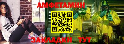 ПСИЛОЦИБИНОВЫЕ ГРИБЫ Краснознаменск