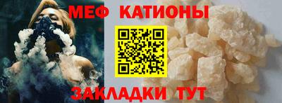 ПСИЛОЦИБИНОВЫЕ ГРИБЫ Краснознаменск